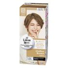 Liese Hair Bubble Design Chiffon Brown 1 Piece - 61831