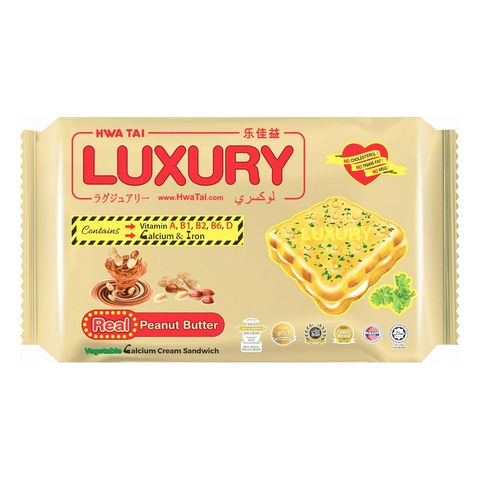 Hwa Tai Luxury Peanut Flavoured Vegetable Calcium Cream Sandwich 200g