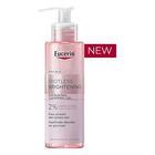 Eucerin Spotless Brightening Exfoliating Cleansing Gel 200ml