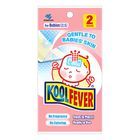 Koolfever Baby Sheets 2 Pieces