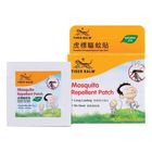 Tiger Balm Mosquito Repellent Patch 10 Pieces - 16242
