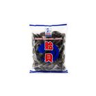 Nikudo Frozen Mussel Blue Full Shell 907g