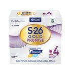 S-26 Gold Promise 1.65kg