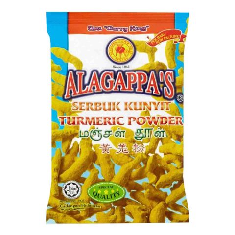 Alagappa's Turmeric Powder 100g