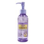 Silkygirl Just Melt Deep Cleansing Oil 145ml