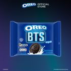 Oreo Original Sandwich Cookies Multipack 9pcs x 26.25g