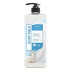 WATSONS Goat Milk Cream Body Wash 1000ml - 87354