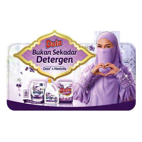 Daia Smart Liquid Lavender Bottle 3.6kg