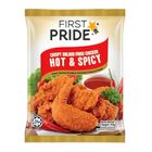 First Pride Fried Chicken Hot Spicy 750g | 9557243011917