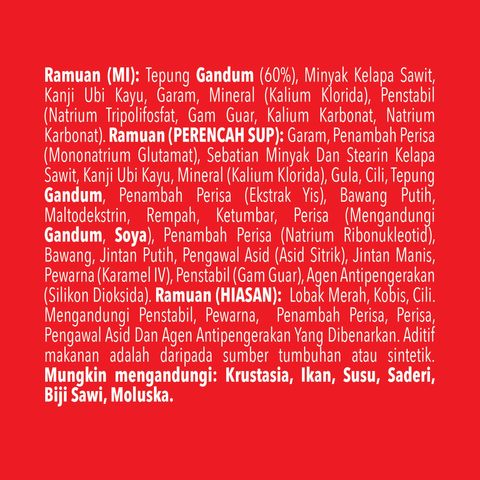 MAGGI Hot Cup Curry 58g