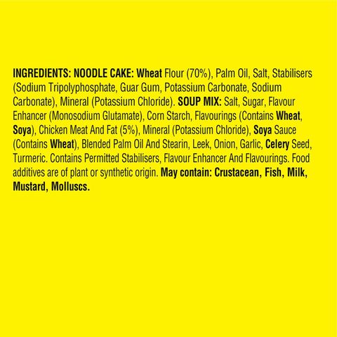 Maggi 2-Min Big Chicken | 5 x 108 g