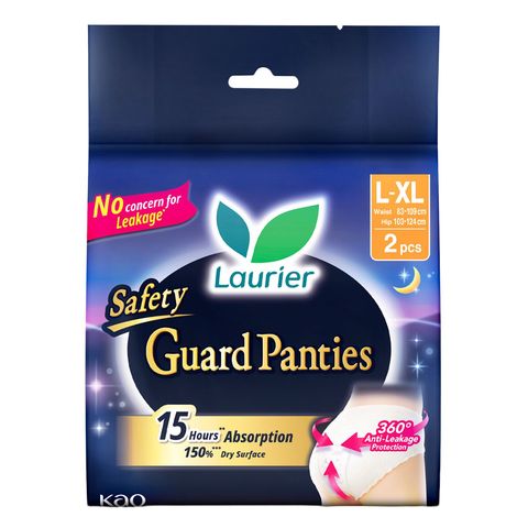 Laurier Safety Guard Panties L-XL 2 Pieces