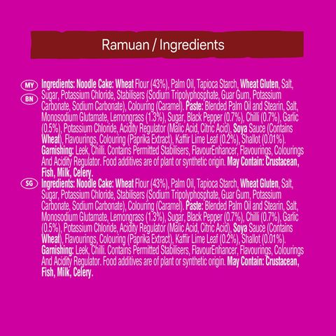 MAGGI Syiok TomYamKaw 96g