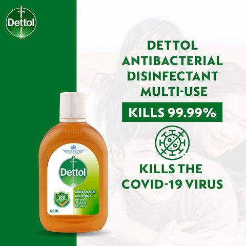 Dettol Antibacterial Disinfectant Multiuse Liquid 125ml