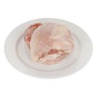 Boneless Breast with Skin (7193)