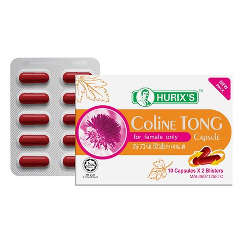 Hurix's Coline Tong Capsule 20 Pieces