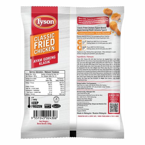 Tyson Classic Fried Chicken 500g