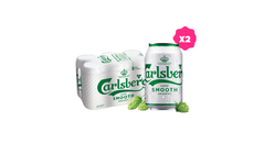 Carlsberg Smooth Draught Beer Can (Alcohol) 12s x 320ml