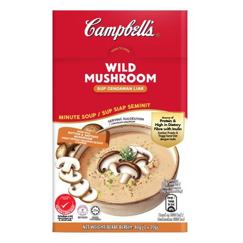 Campbell's Wild Mushroom Minute Soup 2 x 20g