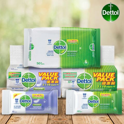 Dettol Anti Bacterial Sensitive Wet Wipes 10pcs x 3 packs