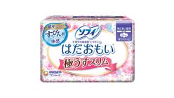 Sofy Hadaomoi Day Ultra Slim Wing 26cm 17 Pieces | 34831