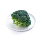 brightfarms Broccoli (200g - 250g)