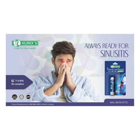 Hurix's Sinuscare Nasal Inhaler 2ml