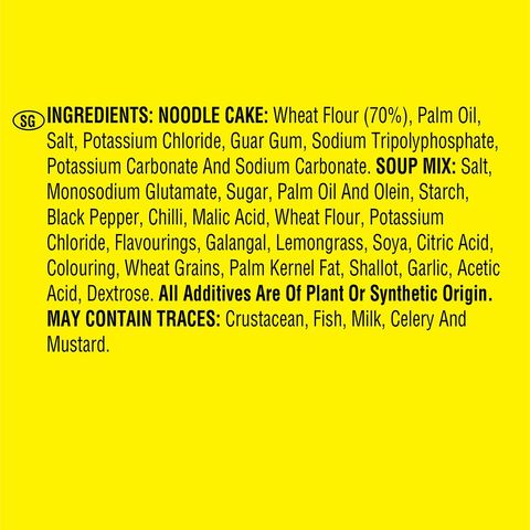 MAGGI 2-MINUTE Tom Yam 5x80g