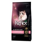 Reflex Plus Cat Mother & Baby with Lamb & Rice 1.5kg