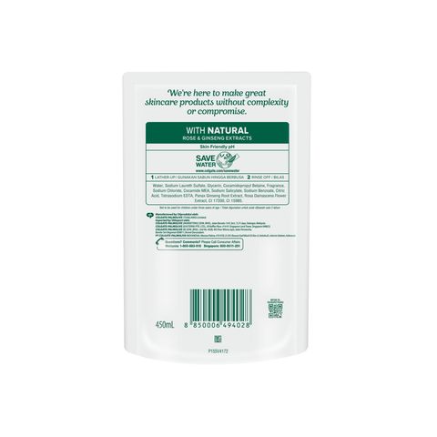 Palmolive Aroma Therapy Sensual Shower Gel 450ml