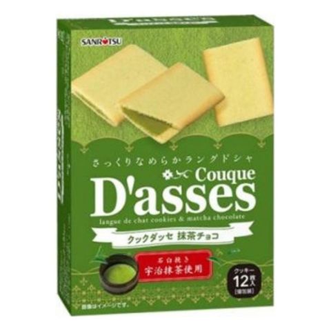 Sanritsu Couque D'asses Matcha Choco (Non Halal) 12 Pieces