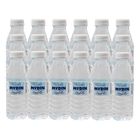 Mydin Drinking Water 24 x 250ml