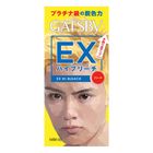 Gatsby Ex Hi-bleach Clear Blond 1 Piece - 42161