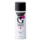 Mandom Long-keep Super Hard Hair Spray | 230 g