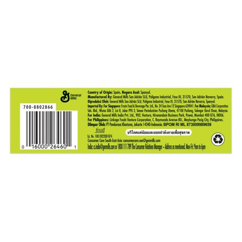 Nature Valley Oats & Honey 5 x 42g