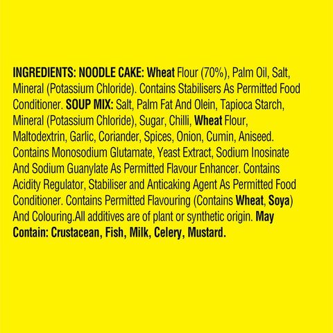 MAGGI 2-MINUTE Curry 5x79g