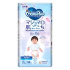 Mamypoko Pants Marshmallow Skin Comfort Air Fit Pants Boy 12-22kg (XL) 38 Pieces
