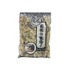 GST Frozen Lala Meat 500g