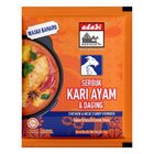 Adabi Chicken & Meat Curry Powder (24g) | 10002566-EA
