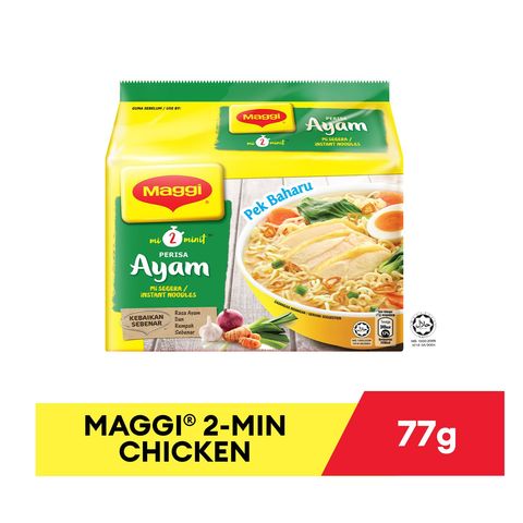 MAGGI 2-MINUTE Chicken 5x77g