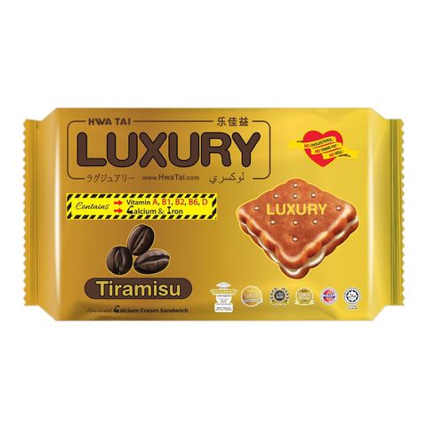 Hwa Tai Luxury Tiramisu Flavoured Calcium Cream Sandwich 200g