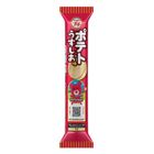 Bourbon Petit Potato Usushio (Non Halal) 35g