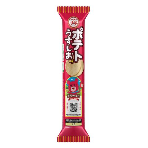 Bourbon Petit Potato Usushio (Non Halal) 35g