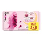 Kotex Cranberry Super Ultra Thin Pad (42cm) 2 x 5 Pieces