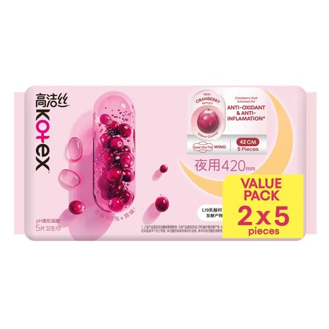 Kotex Cranberry Super Ultra Thin Pad (42cm) 2 x 5 Pieces