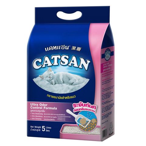 Catsan Ultra Odor Cat Litter Sand for All Ages 5L