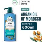 Herbal Essences Shampoo Repair Argan Oil of Morocco 600ml