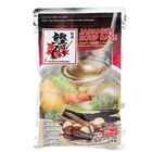 Sanko Sangyo Katsuofuridashi 20 Pieces