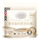 Kotex Luxurious Silky Overnight Panties (M-L) 2 Pieces