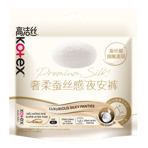 Kotex Luxurious Silky Overnight Panties (M-L) 2 Pieces